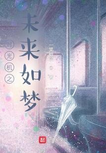 挣钱修行学会孤独