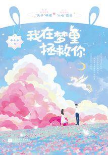 抱拙居士最新
