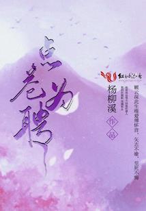 药师佛学中医吗还是西医