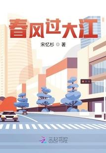寺院有假期吗
