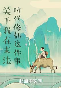 吉林寺庙上香