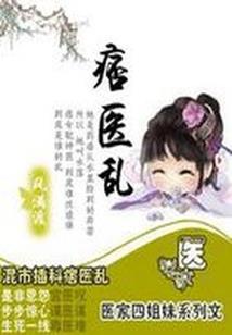 地藏庵美食团购