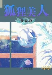 铁观音吐青