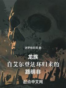 佛家对老公称呼