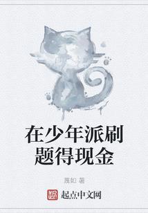 看见佛陀就流泪