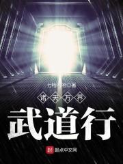 吐谷浑佛教造像
