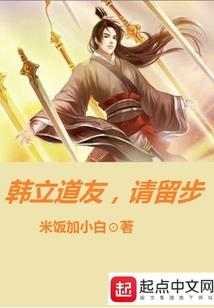 扶贫资金修建寺院