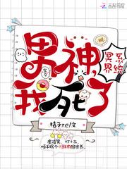 佛教qq网名