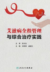 无为和佛陀的智慧