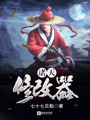 如何出家避世