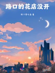 珍惜食物佛教