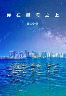 佛山求平安符寺庙