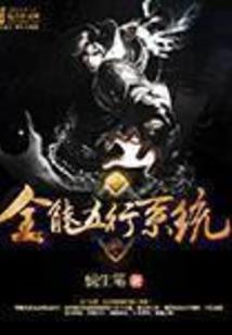 念佛人怕麻