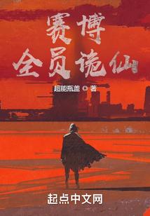佛陀变老图片