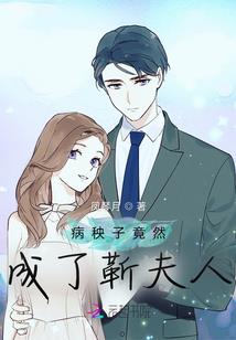 西天教佛教