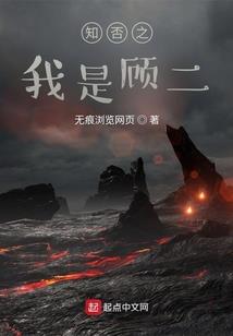 土族姑娘出家