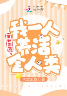 窦靖童剃发出家