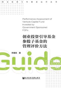 md菩提扇