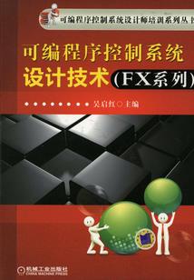 佛法肉身用什么做的