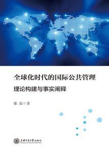 教你速唱大悲咒视频播放