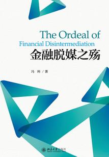 金刚经谁的经典语录