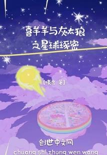 周公解梦死人地藏经