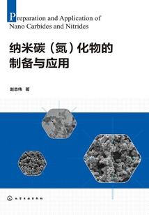 菩提果水洗