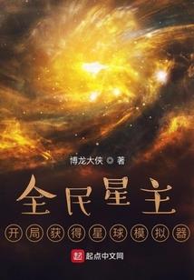 武安五台山雪景图片