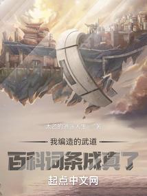 云门寺佛学院性国法师