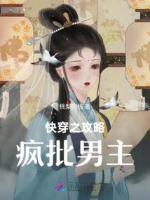 庄重佛像手绘