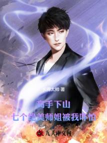 什么时候出家的人