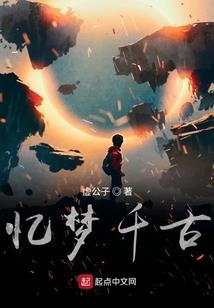 钟百利中国佛教协会