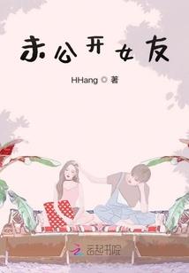 文昌塔挂件五台山