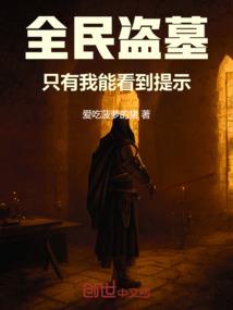 五明佛学院讲具光佛母