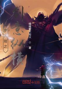 莲花念佛头像