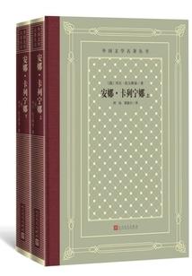 和佛经相近的名字