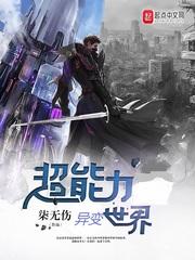 成都进山修行