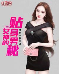佛学里面的无见