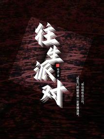 南禅寺创意画
