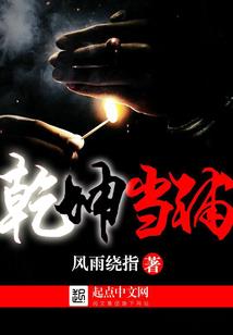 如何形容佛学