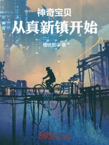 观音菩萨心咒藏地