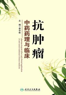 放生功德文疏唱法