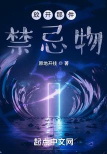 佛家如何求得贵子