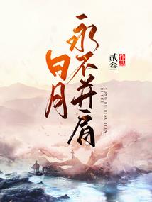 佛说金南儿音乐