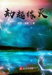 出家人早餐饭菜