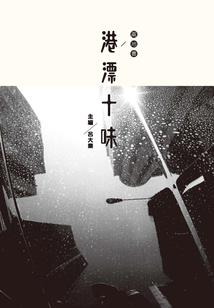 普通人可以学佛么嘛现在