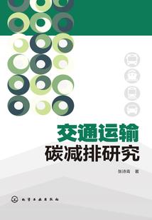佛陀感应之道视频