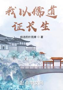 金刚经中最神秘的九句话