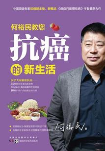 淡黄菩提根