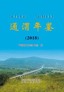 佛学歌曲联唱大全视频下载